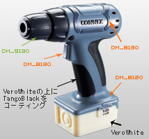 デジタルマテリアル