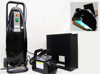 UV照射器 ハンディグローIII