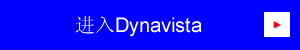 进入Dynavista
