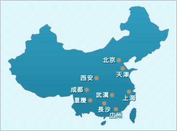 FASOTEC-jiangda in China