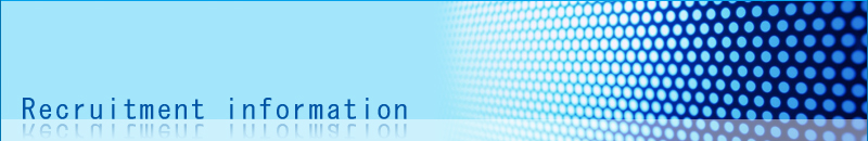 Recruitment information